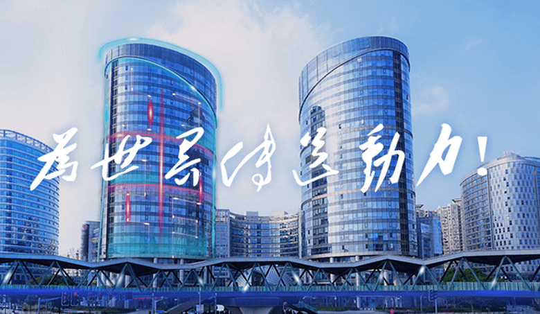 万搏实业 万搏实业
